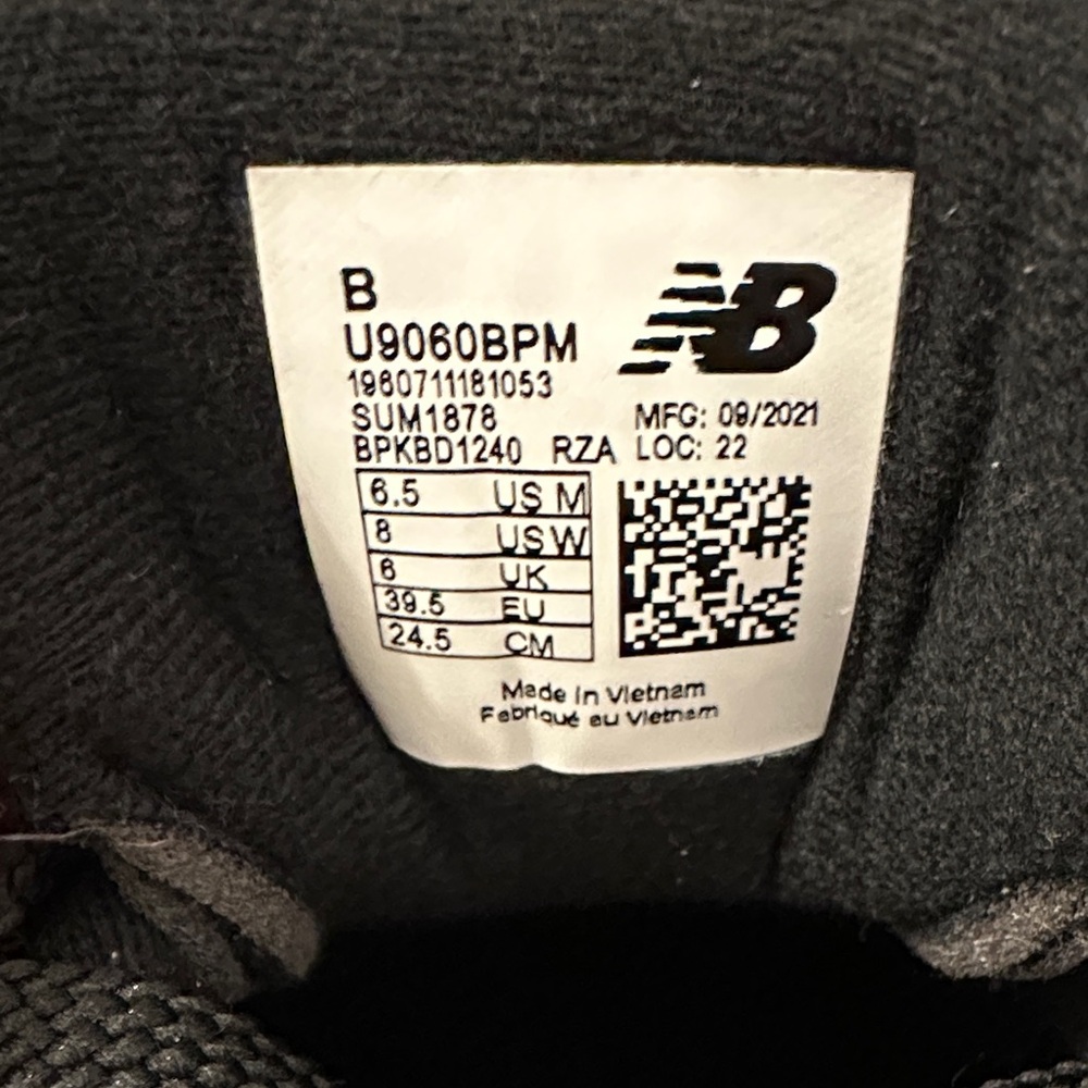 New Balance All-Black Athletic Shoes - Picture 4 of 7